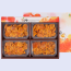 Dried Persimmon slice Gift Set 1kg